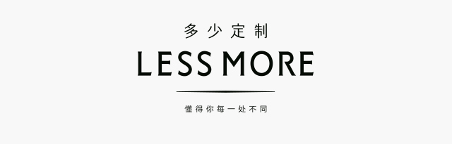 Less More ٶ